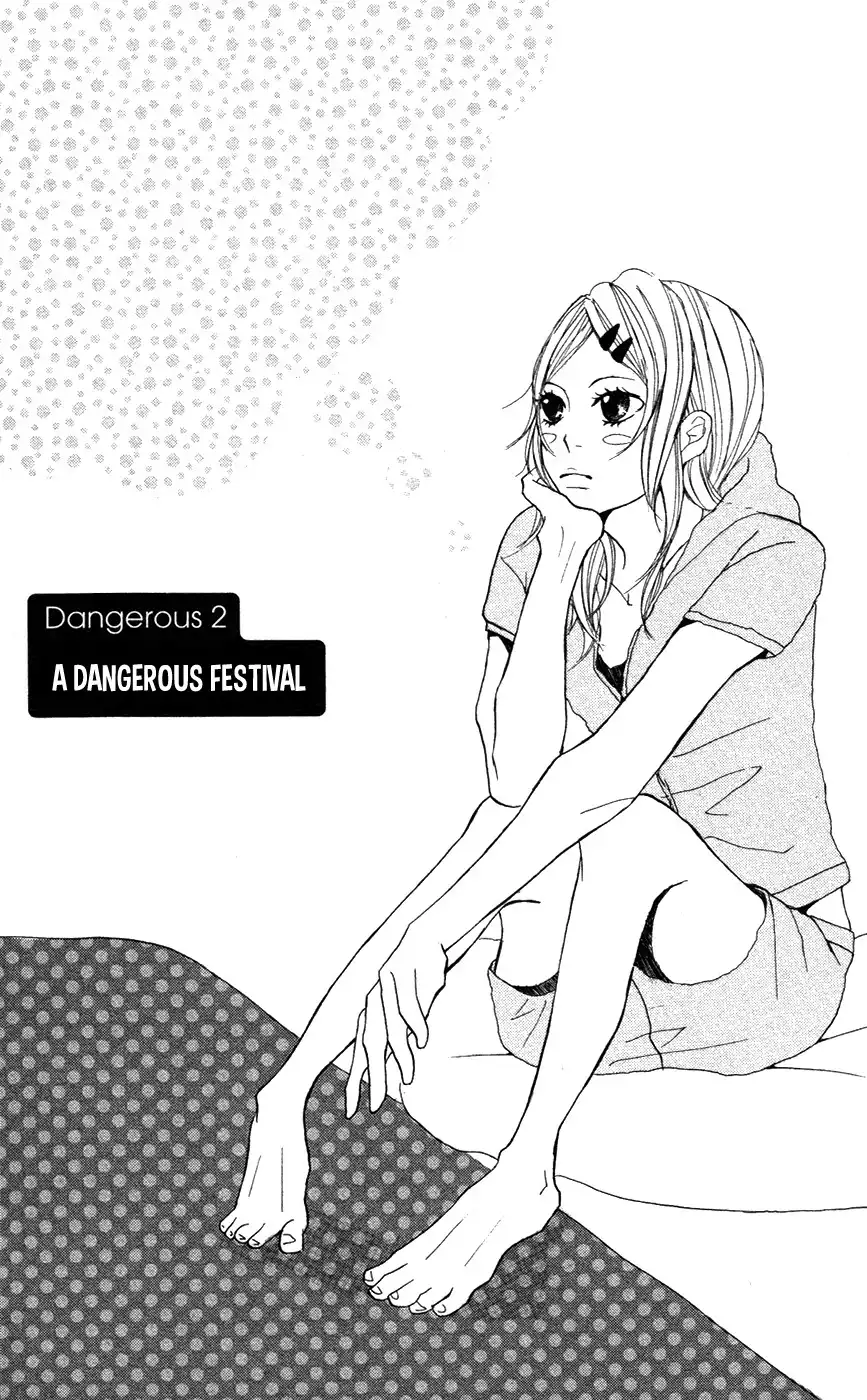 Kanpeki Kareshi Kanojo Chapter 5 2